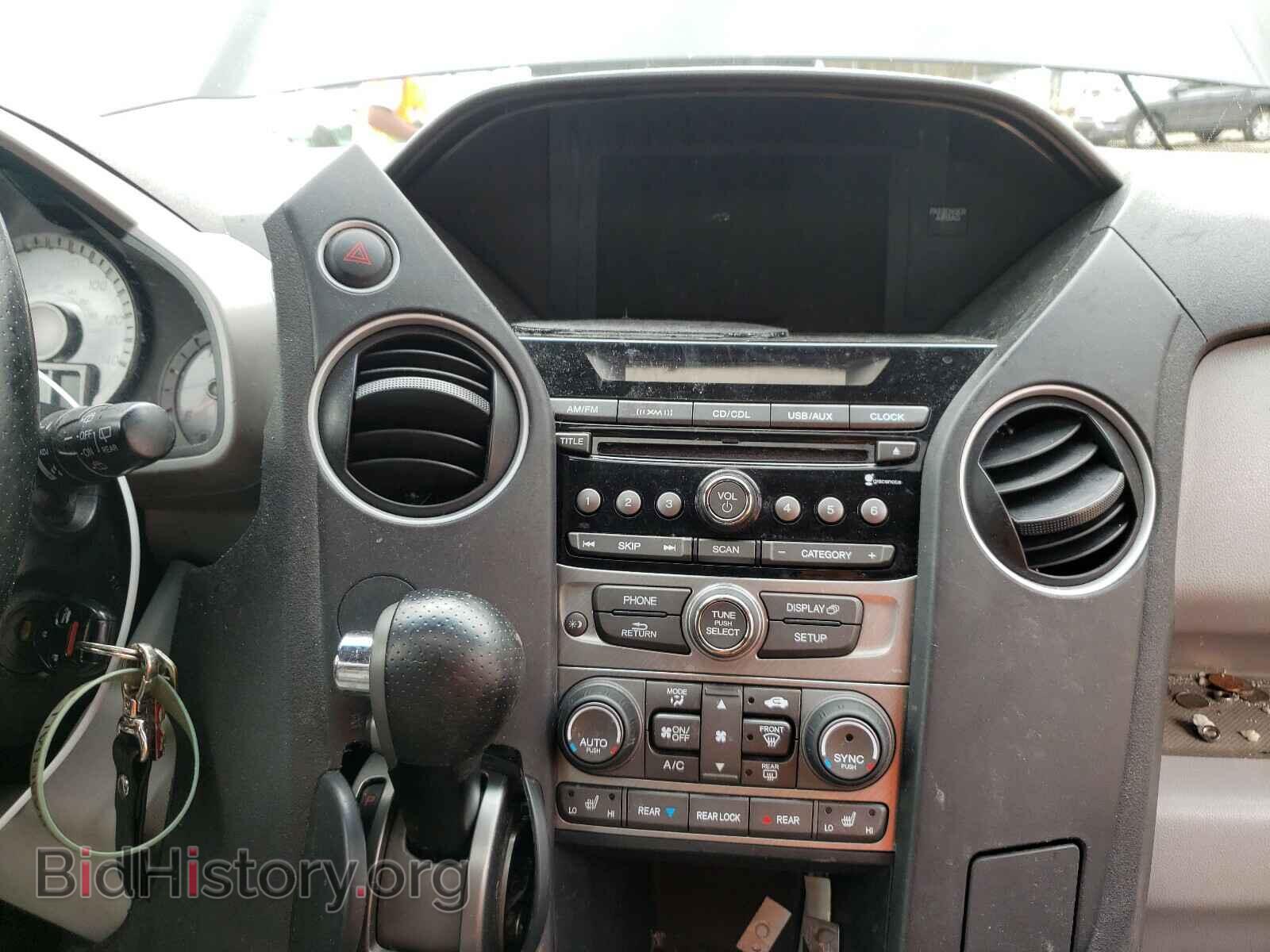 2012 HONDA PILOT - VIN: 5FNYF3H55CB031706 - Фото 9
