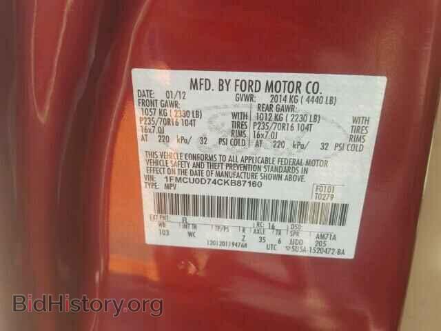 2012 FORD ESCAPE - VIN: 1FMCU0D74CKB87160 - Фото 10
