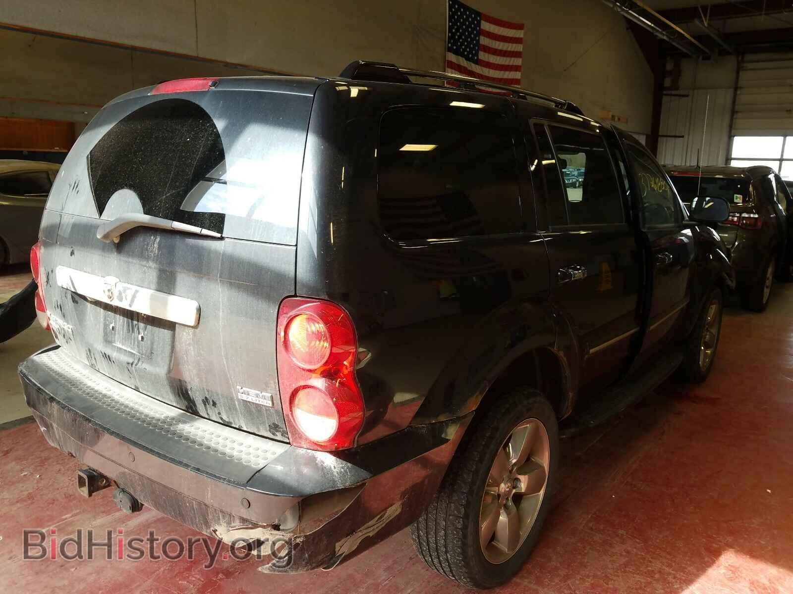 2008 DODGE DURANGO - VIN: 1D8HD58278F130488 - Фото 4