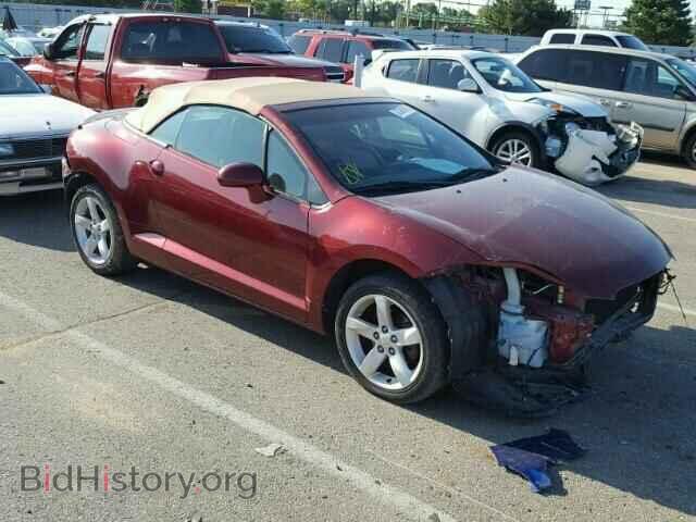 Photo 4A3AL35TX7E003790 - MITSUBISHI ECLIPSE 2007