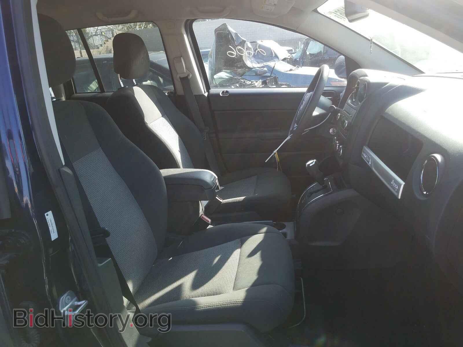 2015 JEEP COMPASS - VIN: 1C4NJCBB4FD372543 - Photo 5