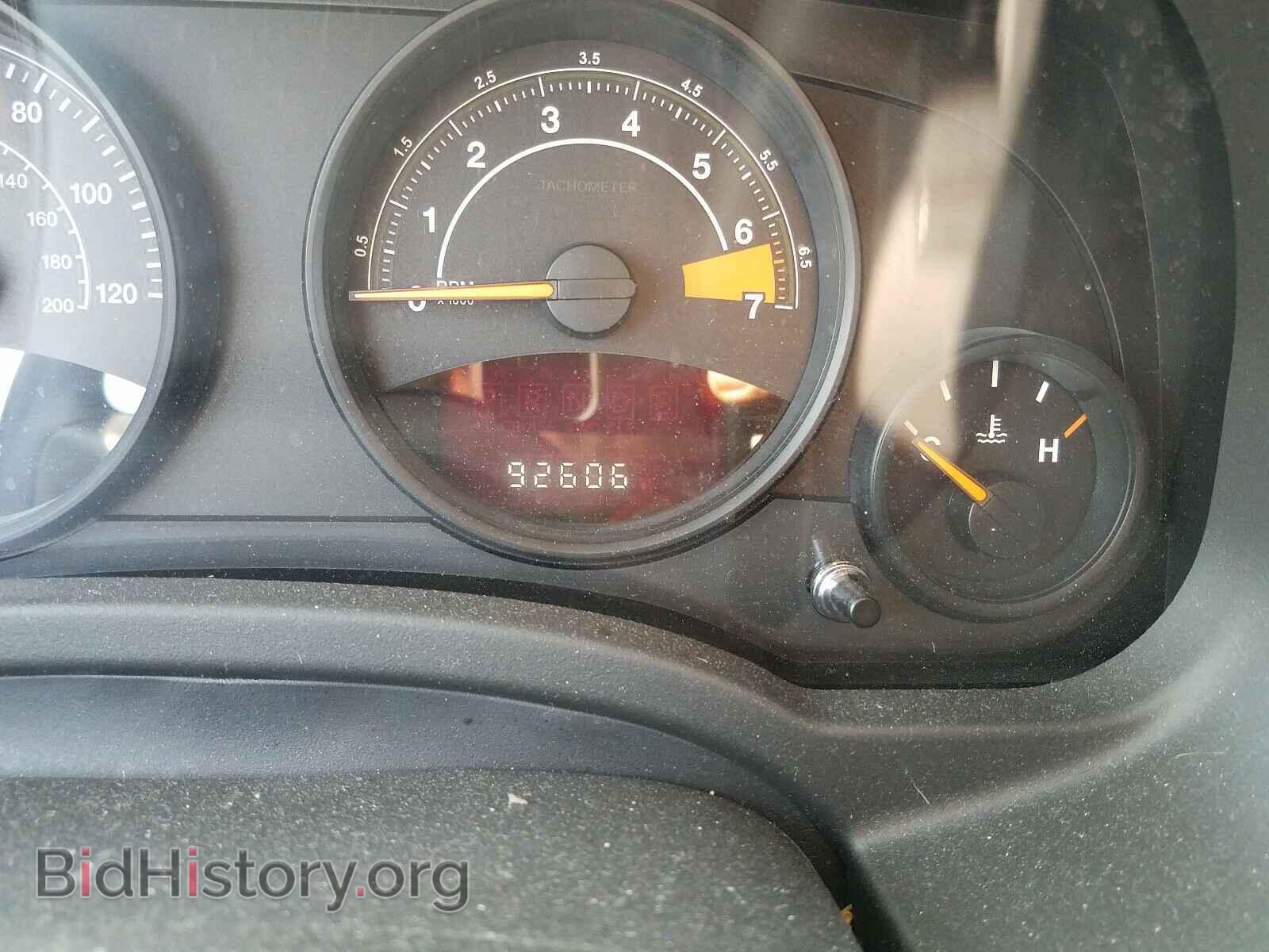 2015 JEEP COMPASS - VIN: 1C4NJCBB4FD372543 - Photo 8