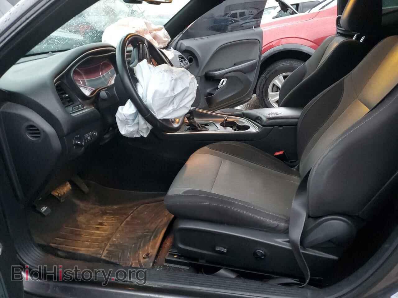 2015 DODGE CHALLENGER - VIN: 2C3CDZAT6FH727215 - Фото 7