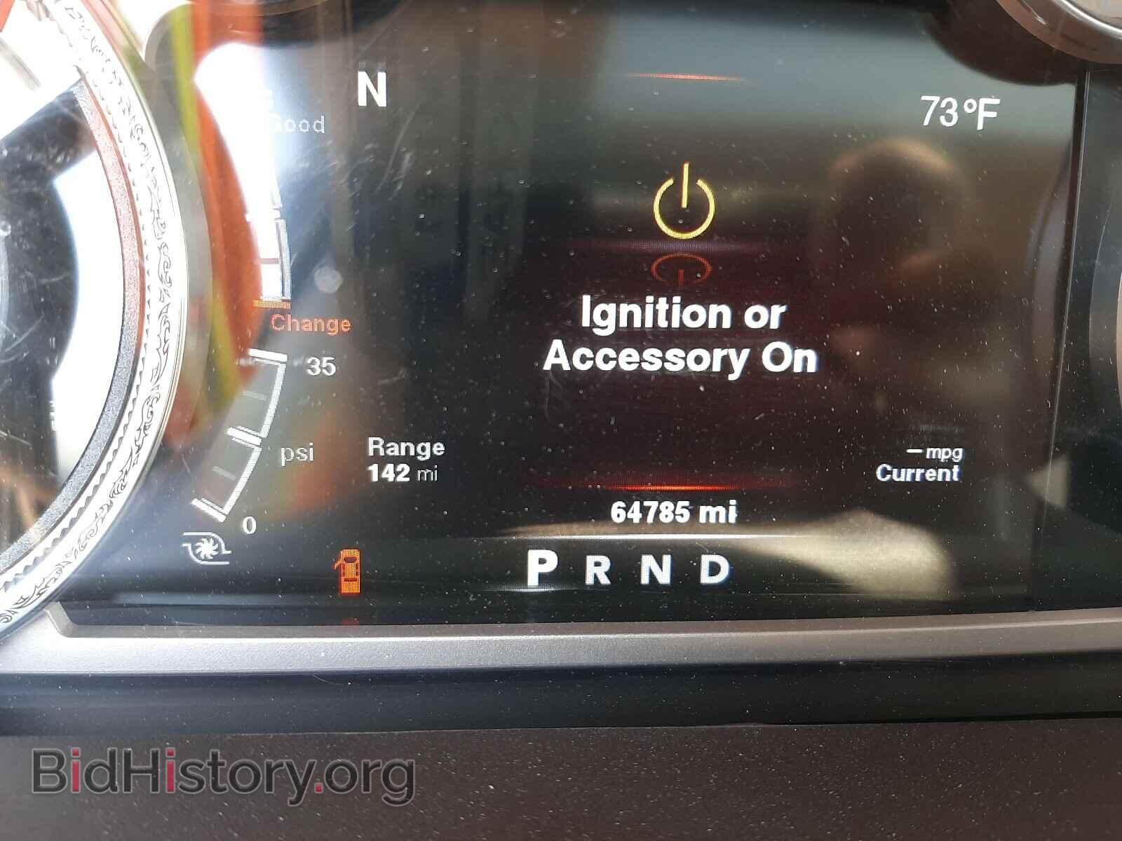 2014 RAM 3500 - VIN: 3C63RRKL1EG165757 - Фото 8