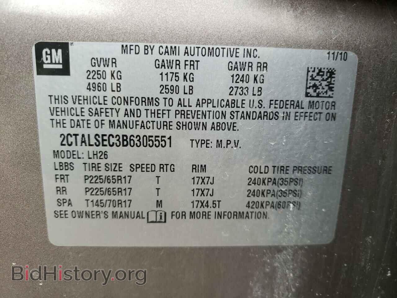 2011 GMC TERRAIN - VIN: 2CTALSEC3B6305551 - Фото 10