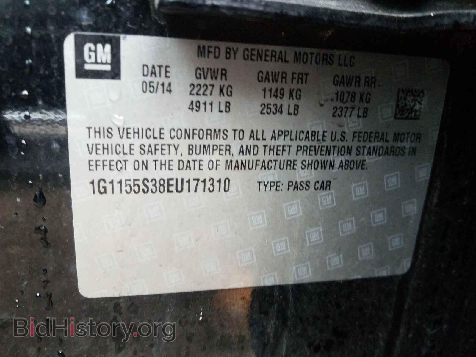 2014 CHEVROLET IMPALA - VIN: 1G1155S38EU171310 - Фото 10