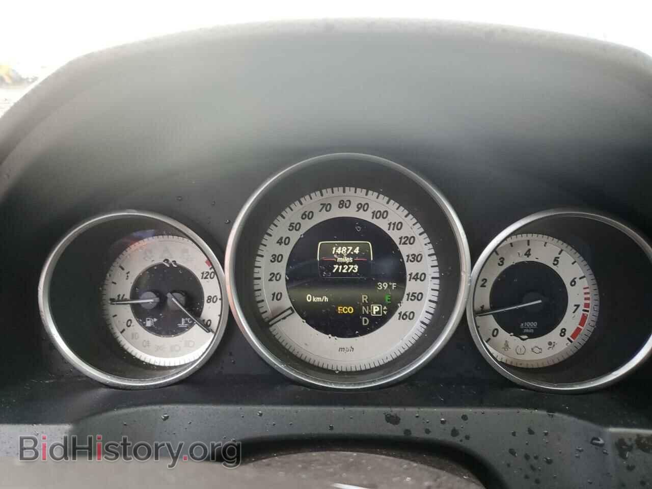 2014 MERCEDES-BENZ E-CLASS - VIN: WDDKK5KF8EF262005 - Фото 9