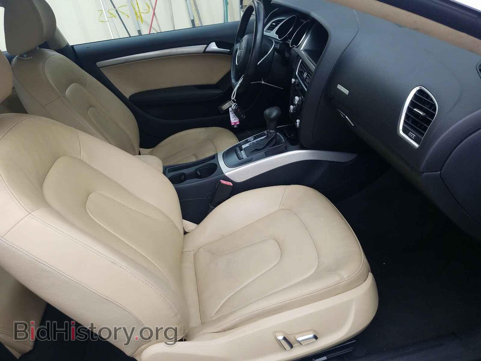 2014 AUDI A5 - VIN: WAULFAFR0EA044313 - Photo 5