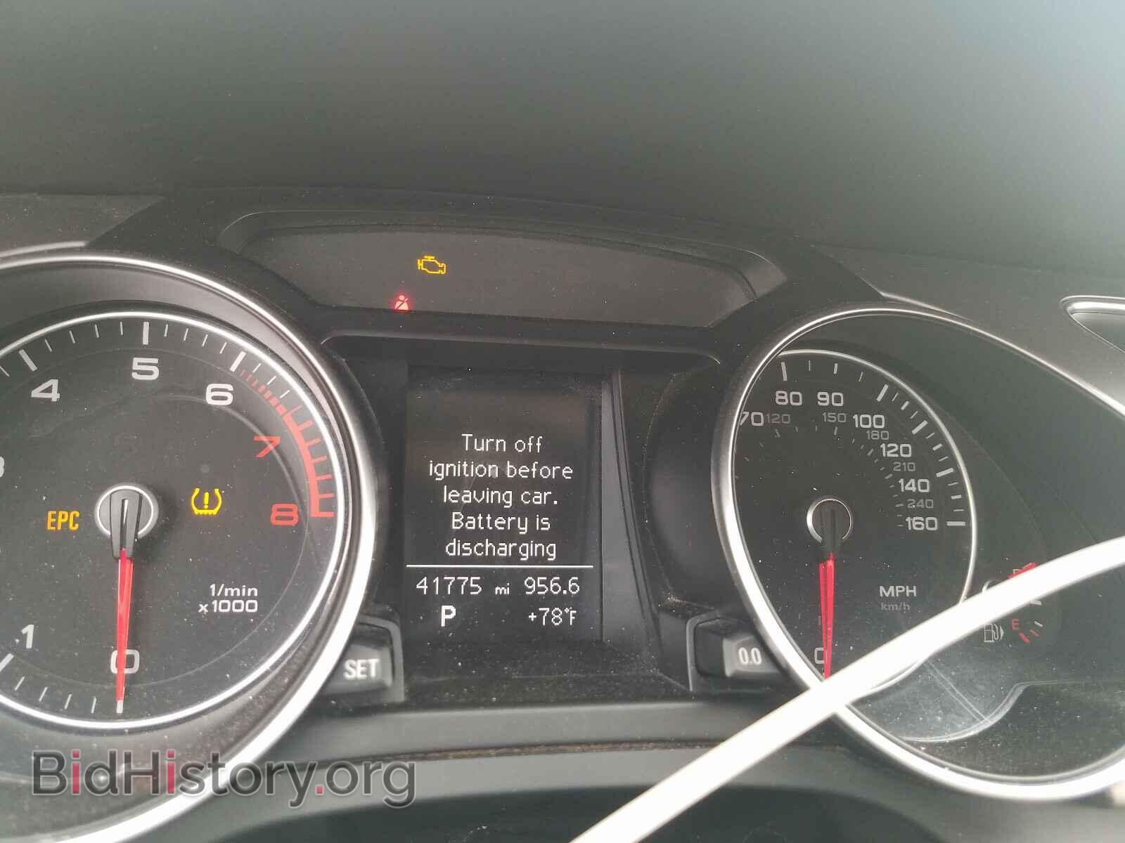 2014 AUDI A5 - VIN: WAULFAFR0EA044313 - Photo 8