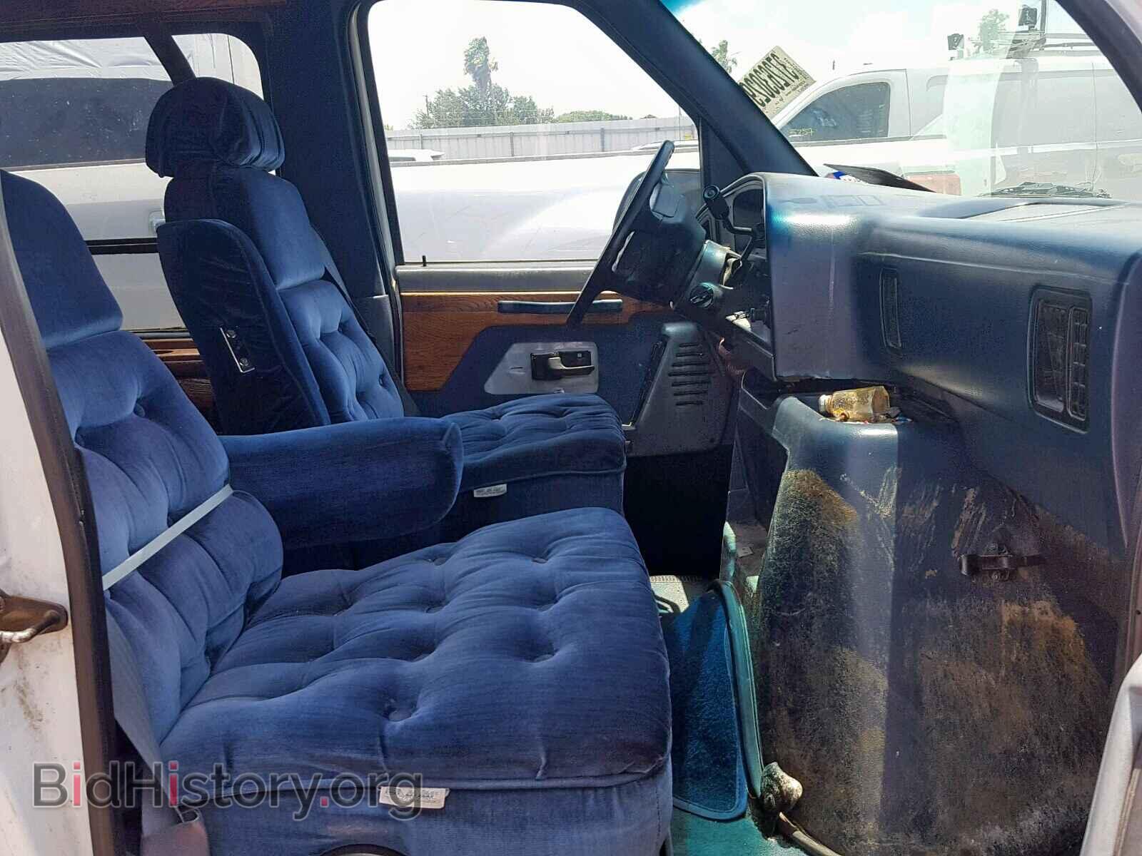 1995 FORD ECONOLINE - VIN: 1FDEE14N7SHA04890 - Photo 5