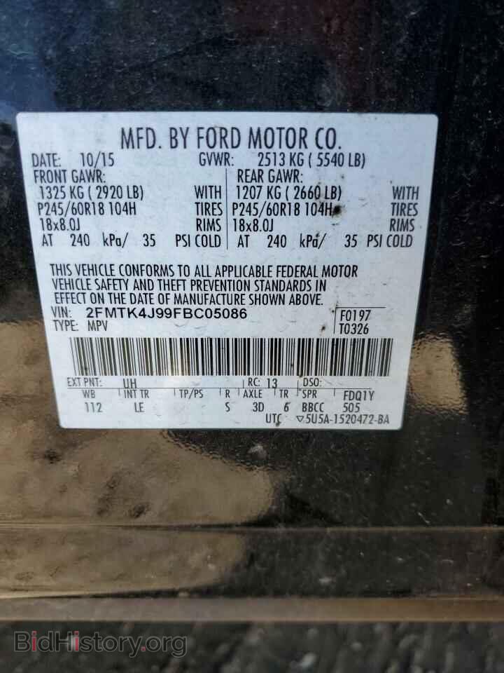 2015 FORD EDGE - VIN: 2FMTK4J99FBC05086 - Photo 12