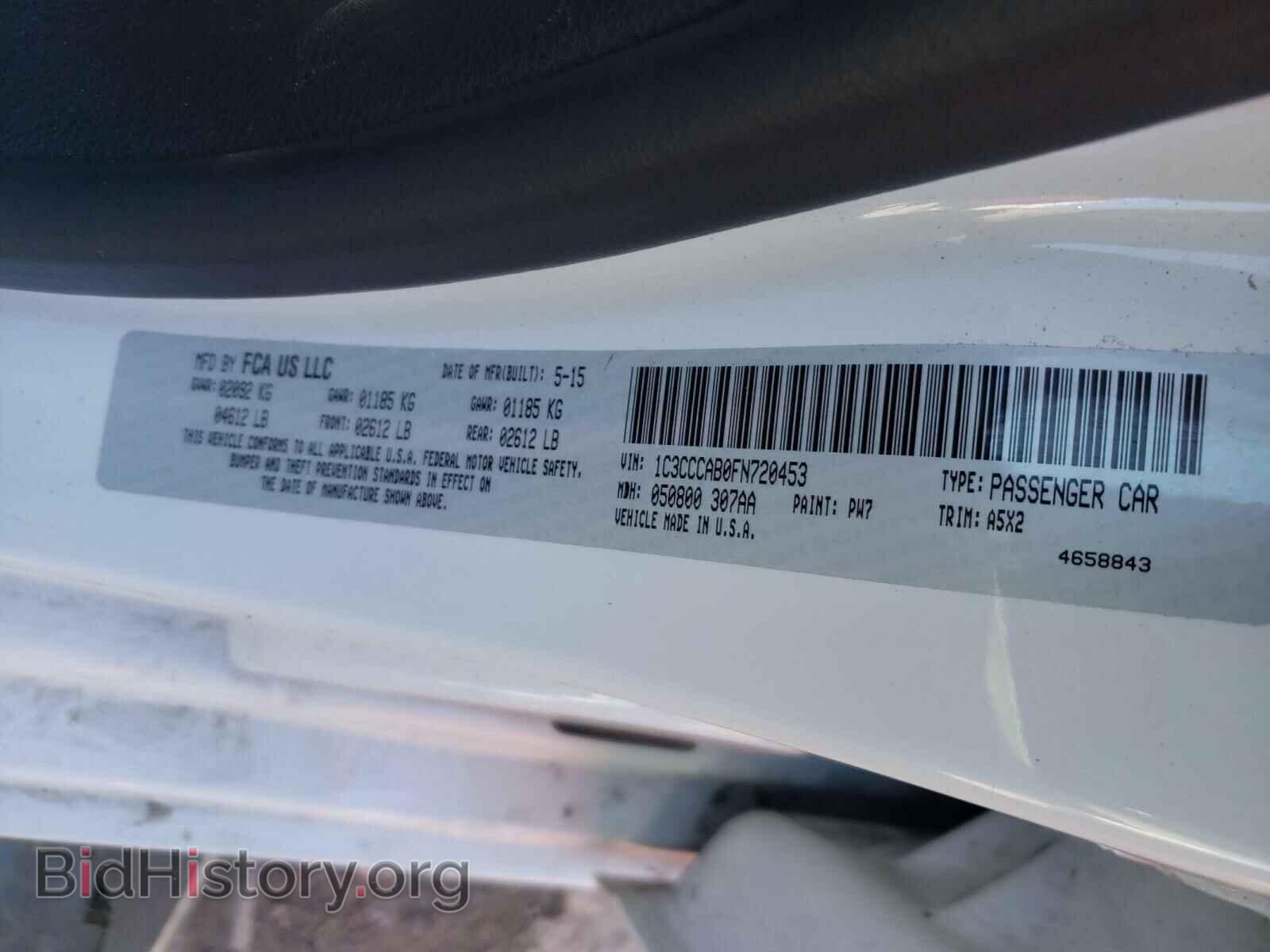 2015 CHRYSLER 200 - VIN: 1C3CCCAB0FN720453 - Фото 10