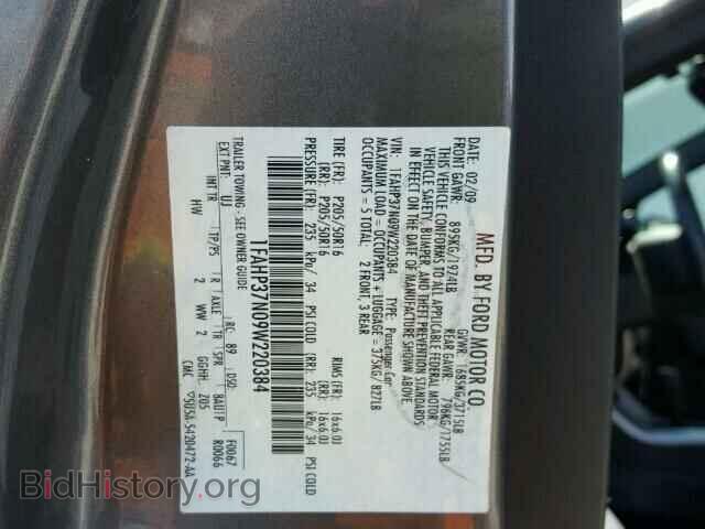2009 FORD FOCUS - VIN: 1FAHP37N09W220384 - Photo 10