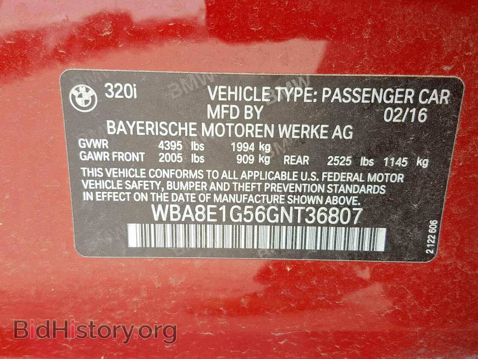 2016 BMW 3 SERIES - VIN: WBA8E1G56GNT36807 - Фото 10