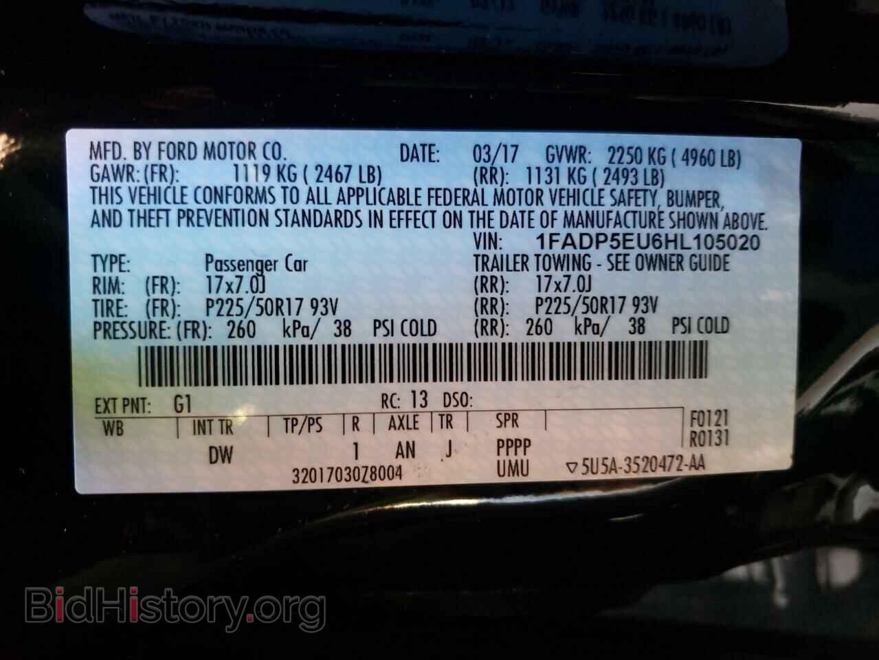 2017 FORD CMAX - VIN: 1FADP5EU6HL105020 - Фото 10