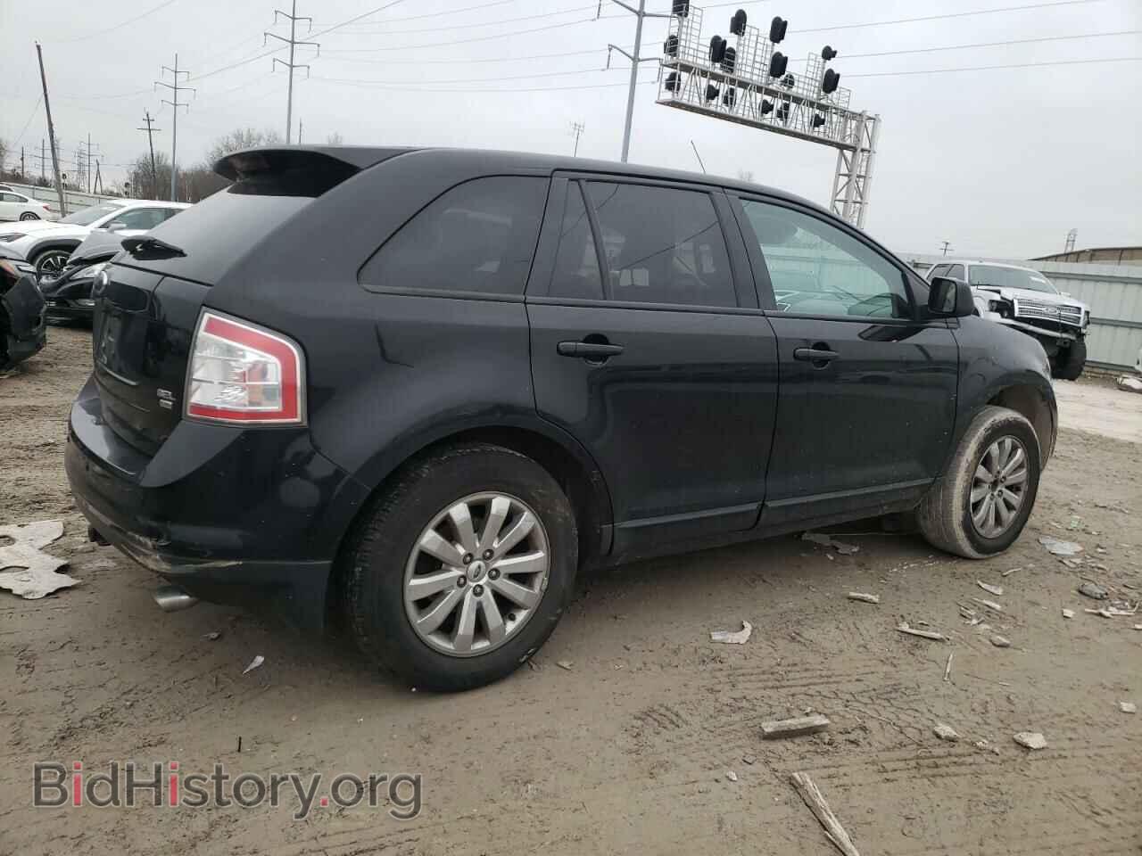 2007 FORD EDGE - VIN: 2FMDK49C57BA66175 - Фото 3
