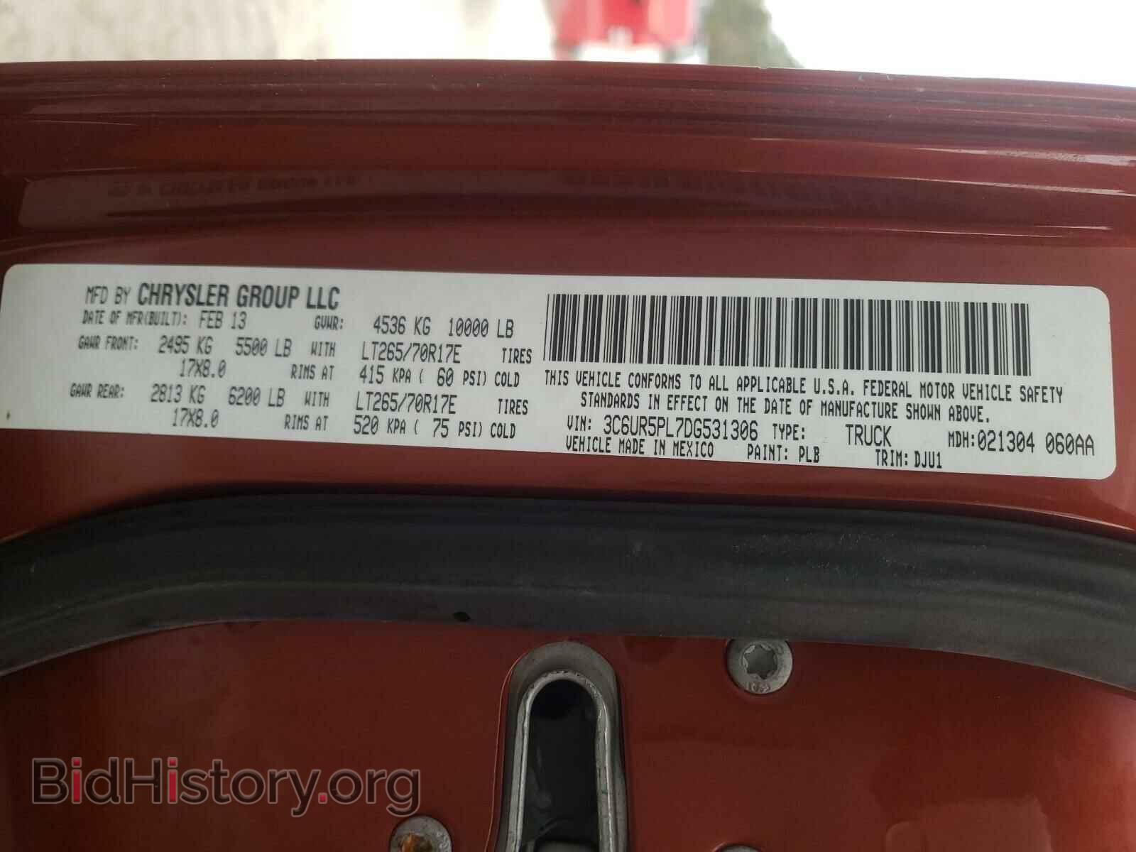 2013 RAM 2500 - VIN: 3C6UR5PL7DG531306 - Фото 10