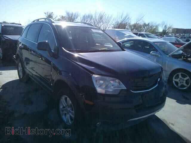 Photo 3GSCL33P78S720709 - SATURN VUE 2008
