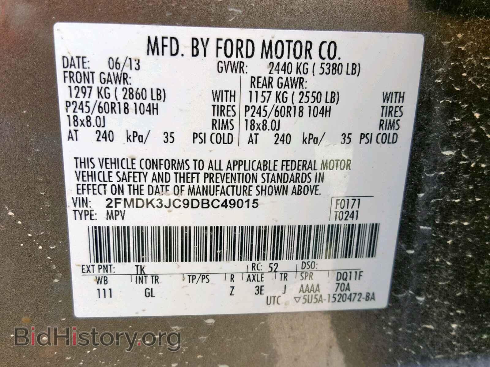 2013 FORD EDGE SEL - VIN: 2FMDK3JC9DBC49015 - Photo 10