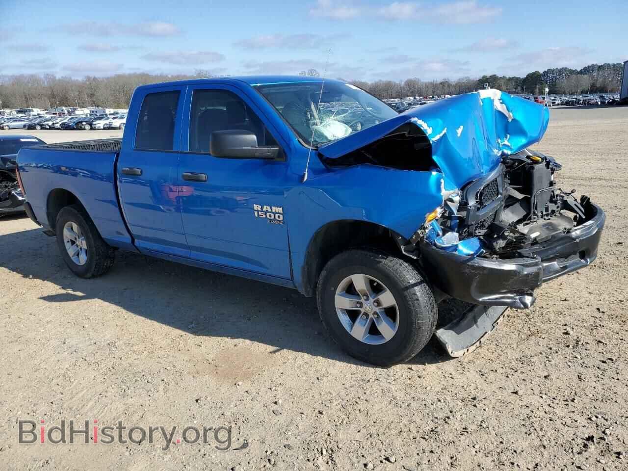 Photo 1C6RR6FG9LS121680 - RAM 1500 2020