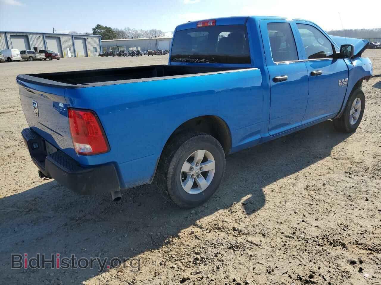 2020 RAM 1500 - VIN: 1C6RR6FG9LS121680 - Фото 4