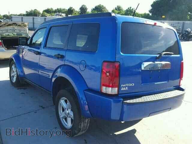 2007 DODGE NITRO - VIN: 1D8GT58K77W607952 - Photo 3