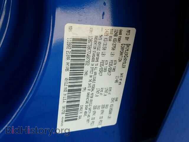 2007 DODGE NITRO - VIN: 1D8GT58K77W607952 - Photo 10