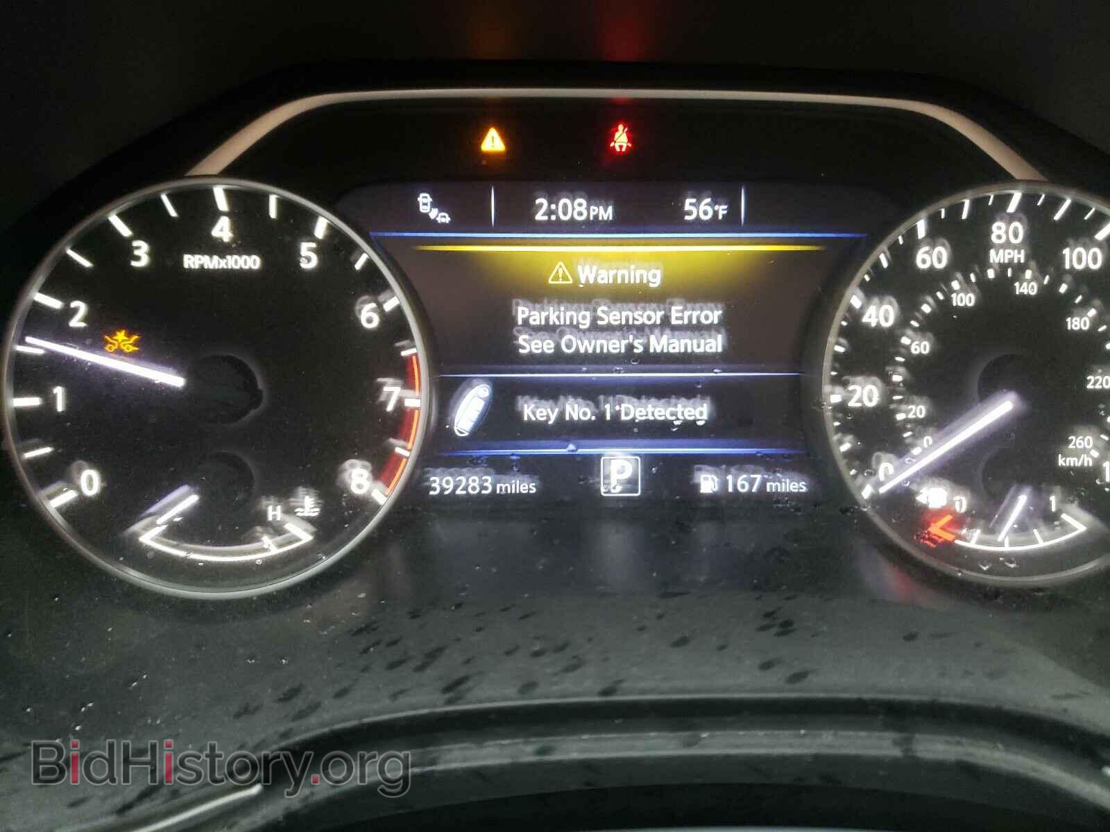 2017 NISSAN MAXIMA - VIN: 1N4AA6AP1HC423816 - Фото 8