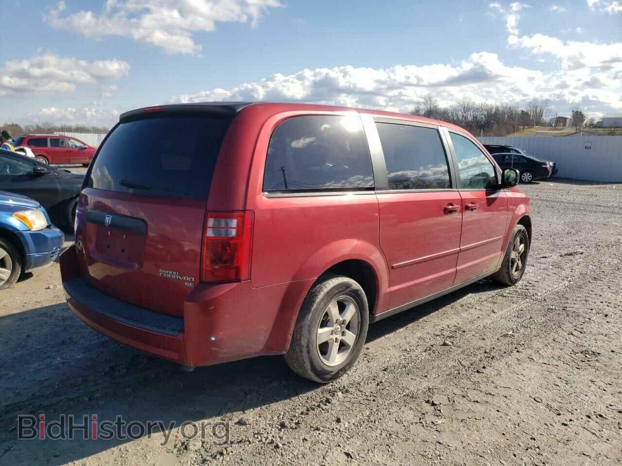 2009 DODGE CARAVAN - VIN: 2D8HN44E69R533315 - Фото 3