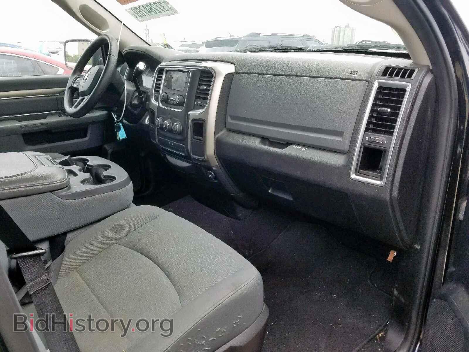 2013 RAM 1500 SLT - VIN: 1C6RR6GP8DS523173 - Photo 5