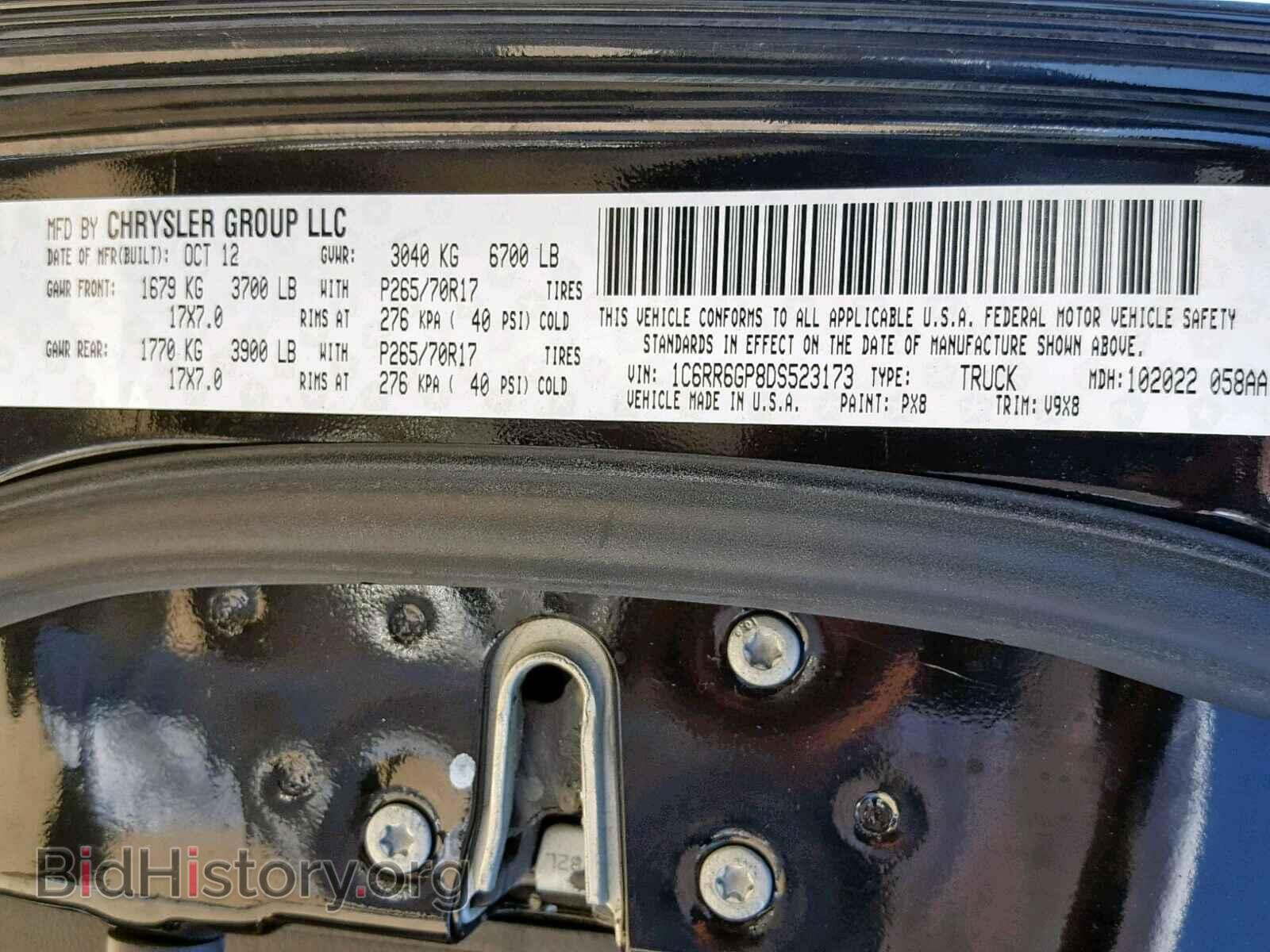 2013 RAM 1500 SLT - VIN: 1C6RR6GP8DS523173 - Photo 10