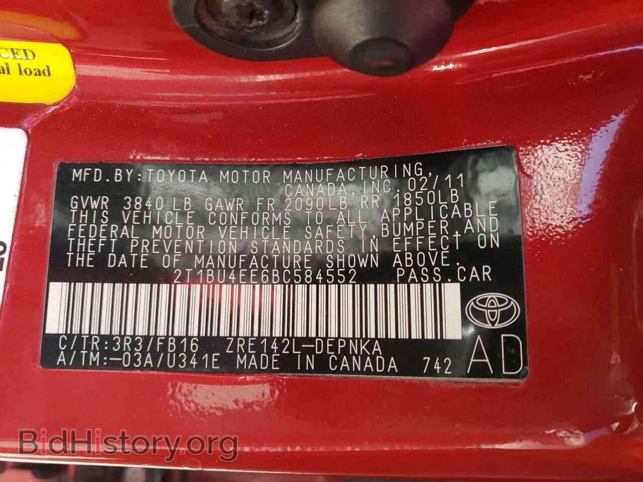 2011 TOYOTA COROLLA - VIN: 2T1BU4EE6BC584552 - Фото 10