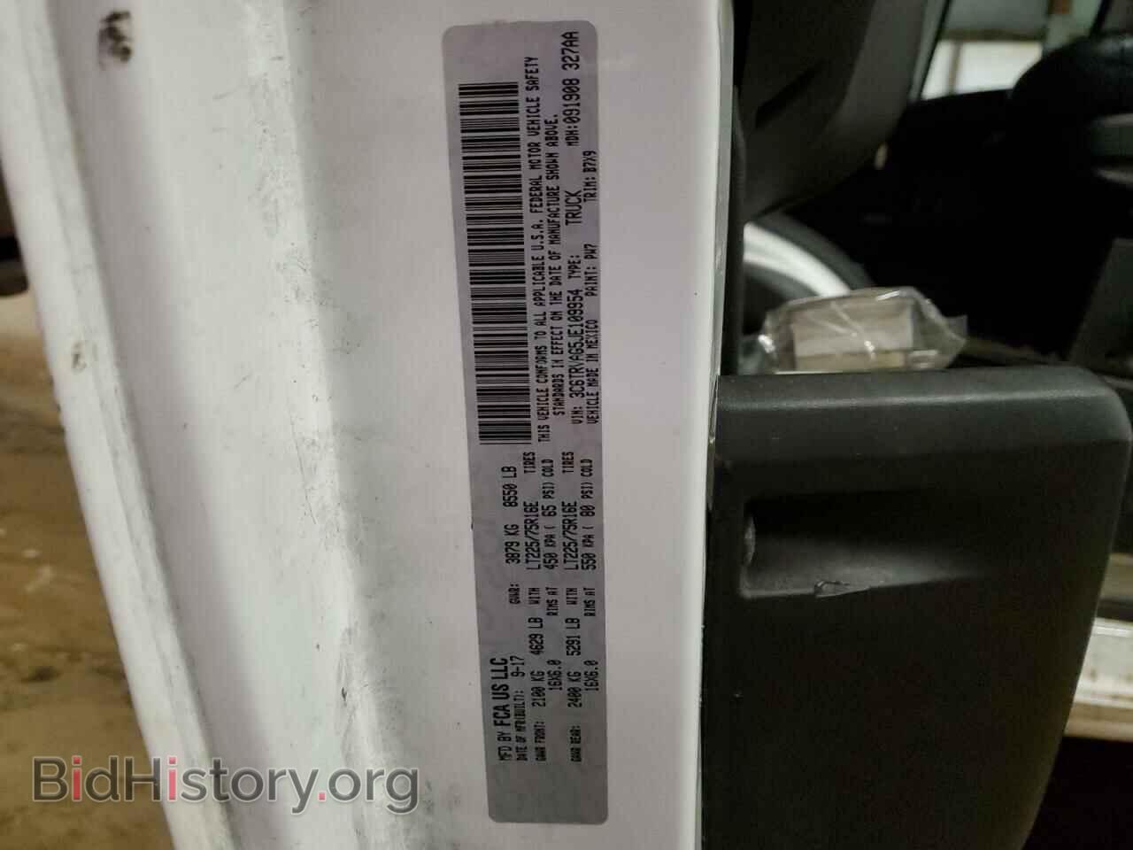 2018 RAM PROMASTER - VIN: 3C6TRVAG5JE109954 - Фото 12