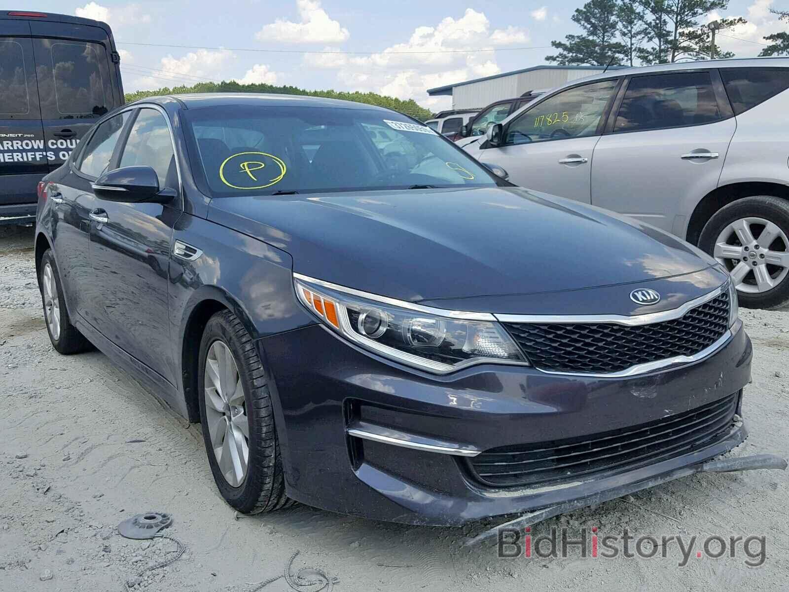 Фотография 5XXGT4L36HG133374 - KIA OPTIMA LX 2017