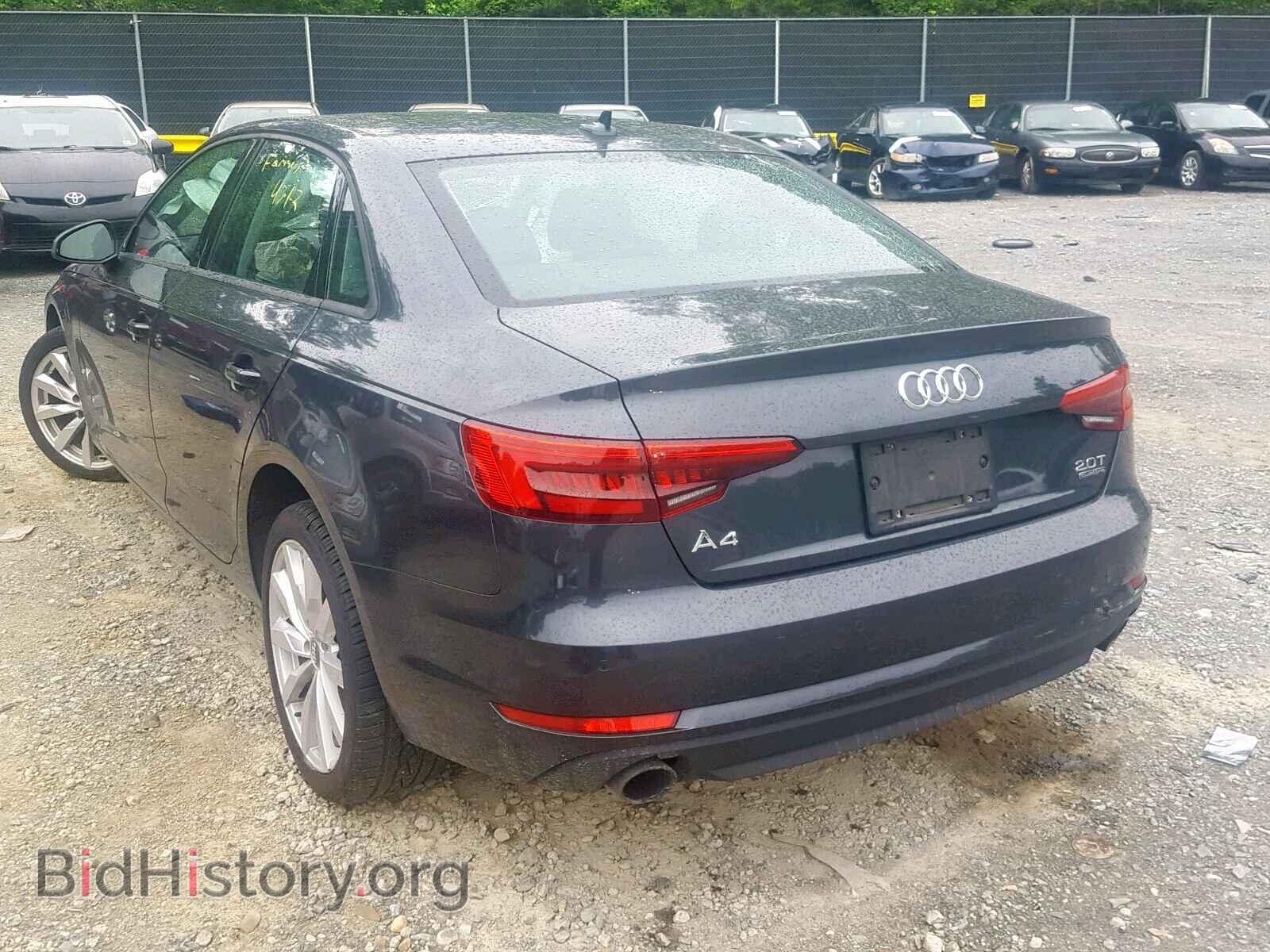 2017 AUDI A4 - VIN: WAUANAF42HN001880 - Фото 3