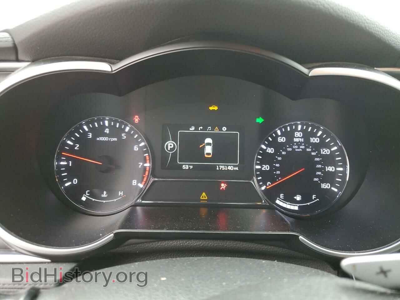 2015 KIA OPTIMA - VIN: 5XXGR4A68FG455779 - Фото 9