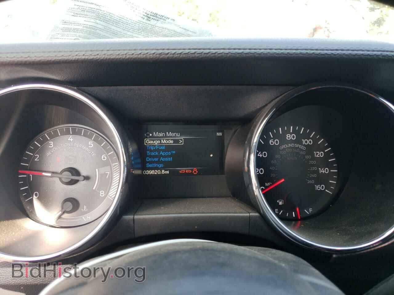 2017 FORD MUSTANG - VIN: 1FA6P8CF4H5324352 - Фото 9