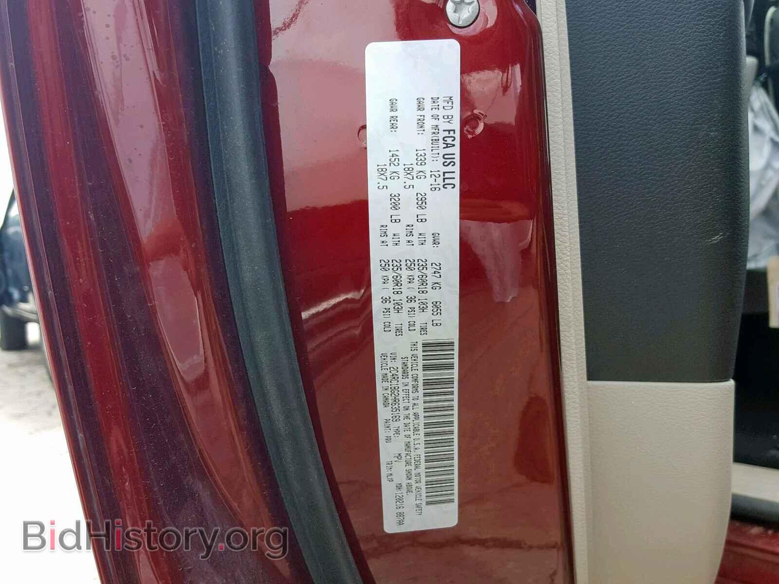 2017 CHRYSLER PACIFICA T - VIN: 2C4RC1BG2HR635169 - Photo 10