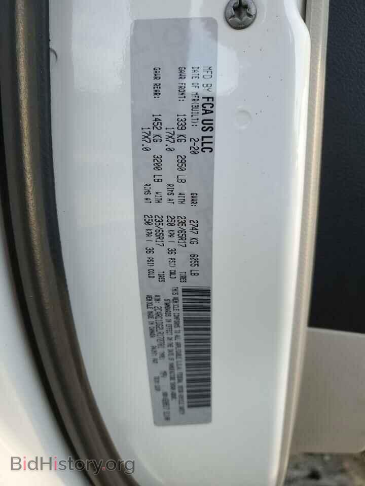 2020 CHRYSLER MINIVAN - VIN: 2C4RC1DG2LR172701 - Фото 13