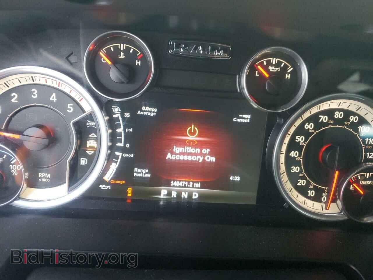 2015 RAM 2500 - VIN: 3C6UR5FL0FG624057 - Фото 9