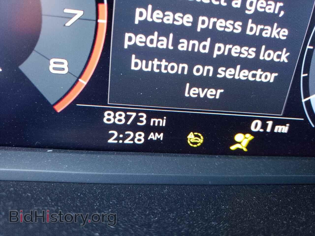 2021 AUDI Q3 - VIN: WA1EECF36M1013887 - Фото 8