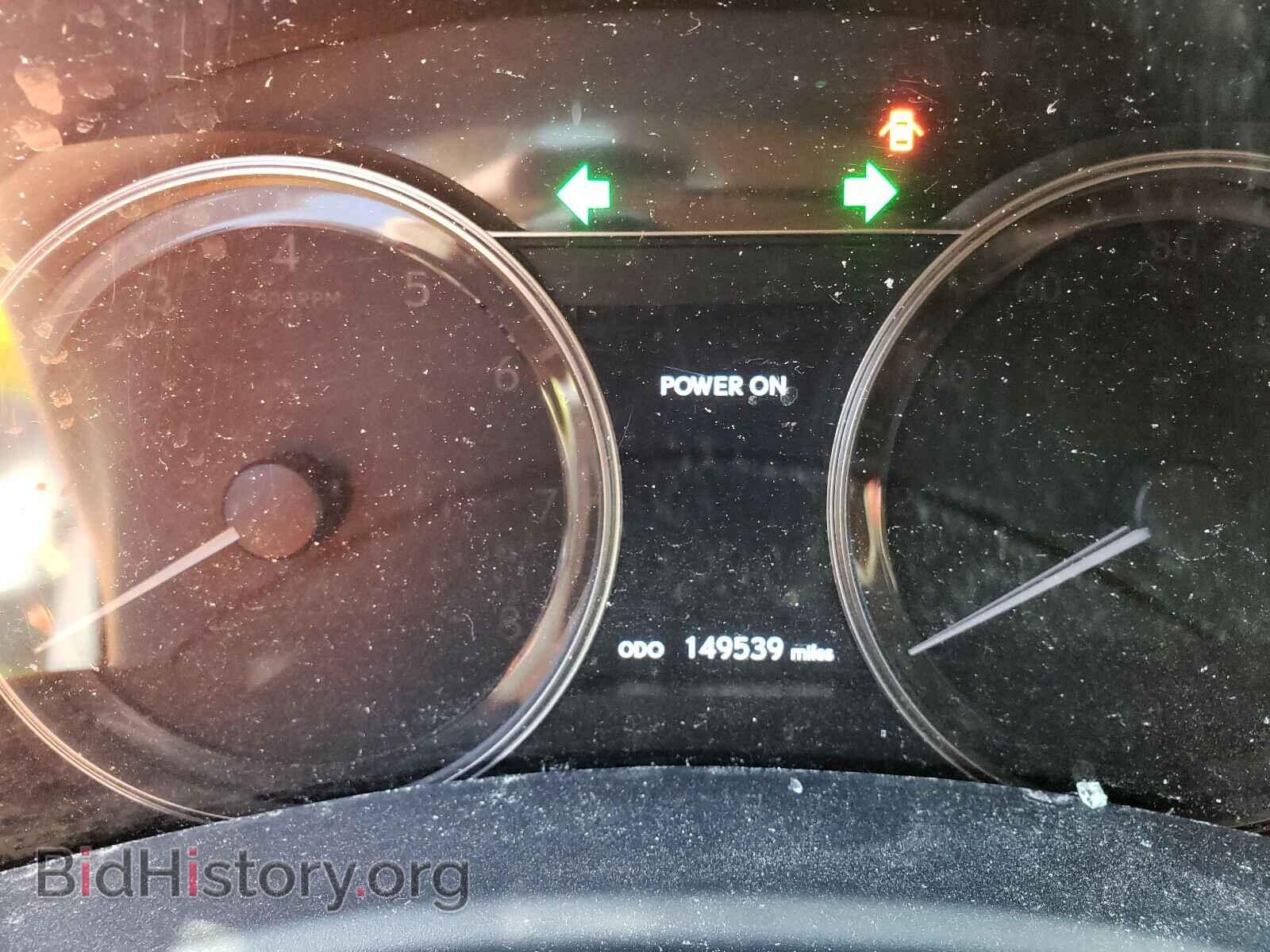 2015 LEXUS GS350 - VIN: JTHBE1BL7FA004054 - Фото 8
