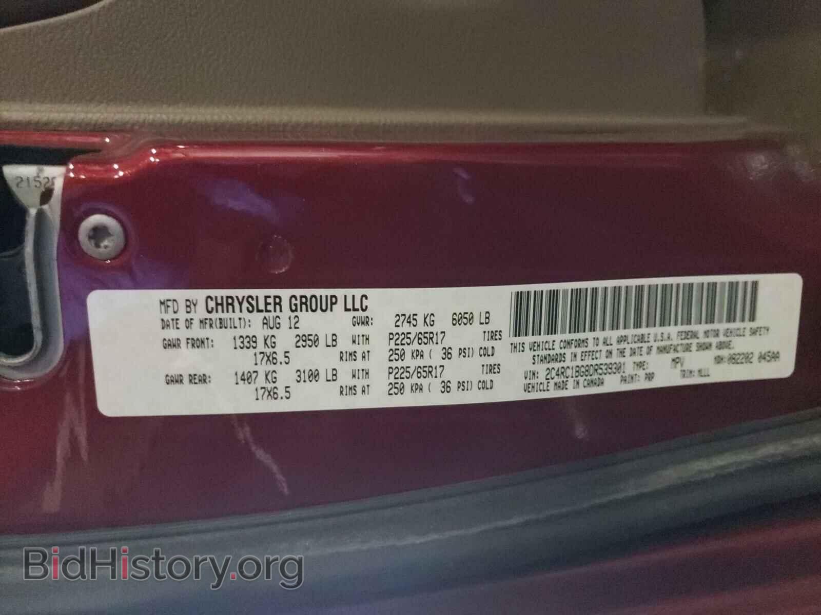 2013 CHRYSLER MINIVAN - VIN: 2C4RC1BG8DR539301 - Photo 10