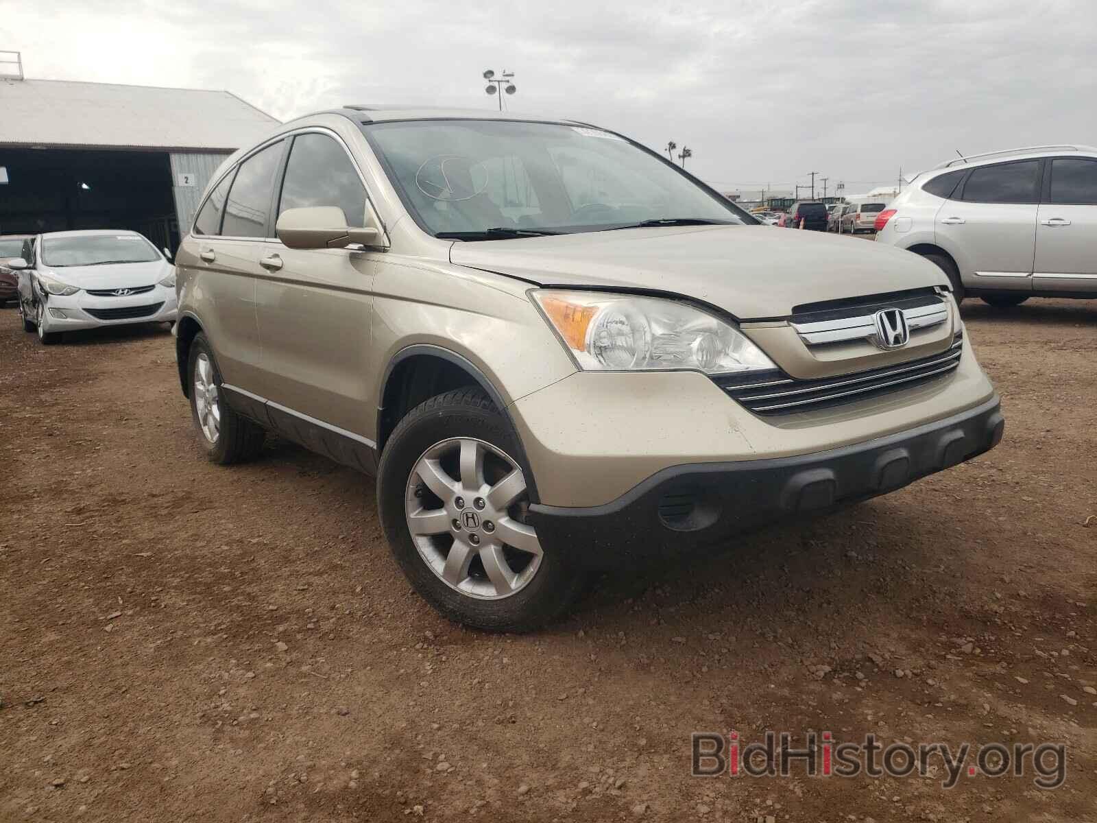 Photo JHLRE487X7C124080 - HONDA CRV 2007