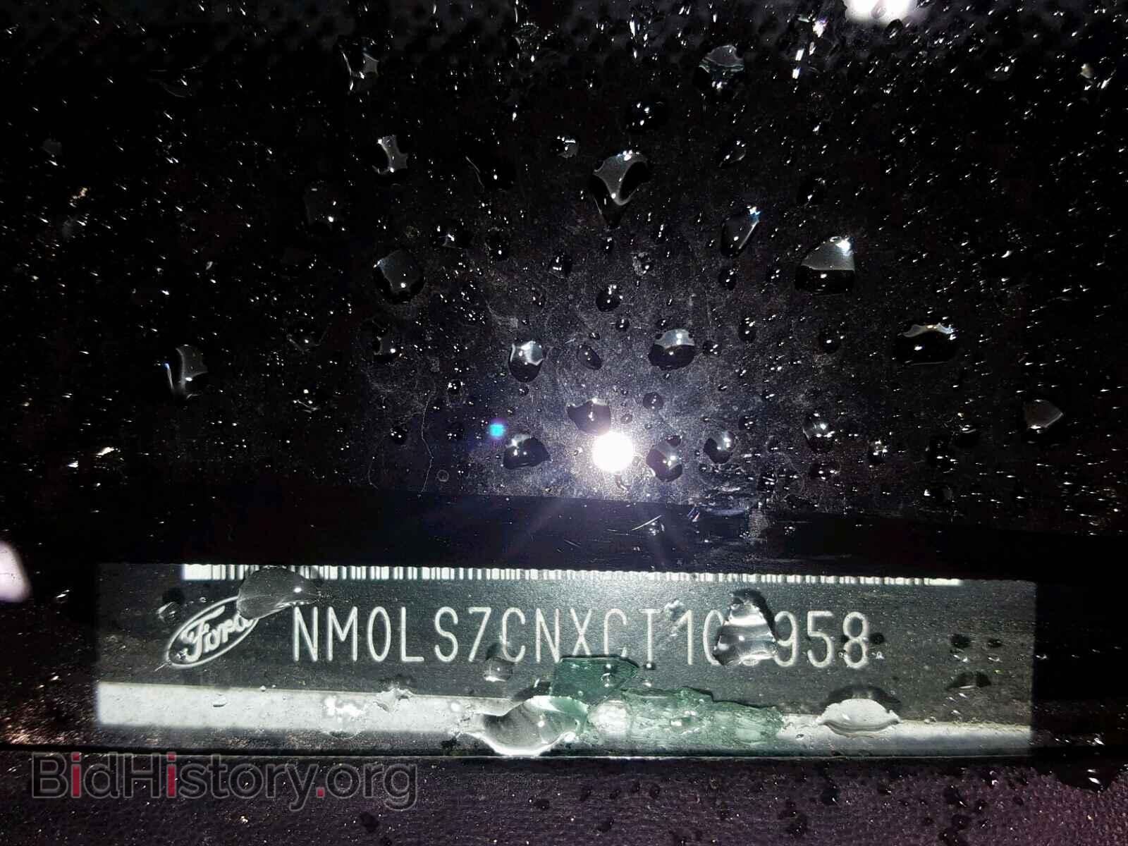 2012 FORD TRANSIT CO - VIN: NM0LS7CNXCT105958 - Фото 10
