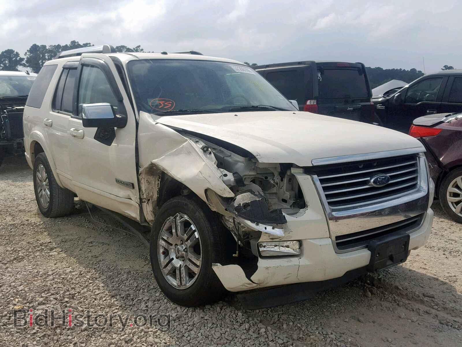 Photo 1FMEU65E87UB43195 - FORD EXPLORER L 2007