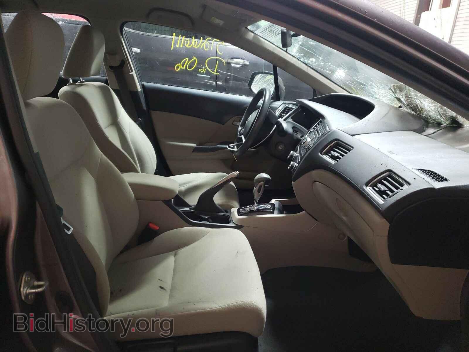 2013 HONDA CIVIC - VIN: 19XFB2F54DE099017 - Фото 5