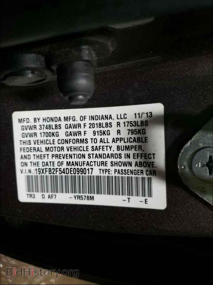 2013 HONDA CIVIC - VIN: 19XFB2F54DE099017 - Фото 10