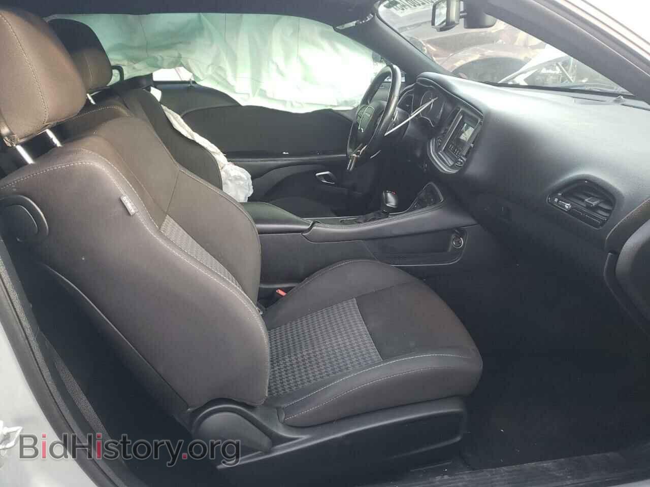 2020 DODGE CHALLENGER - VIN: 2C3CDZBT0LH123198 - Фото 7
