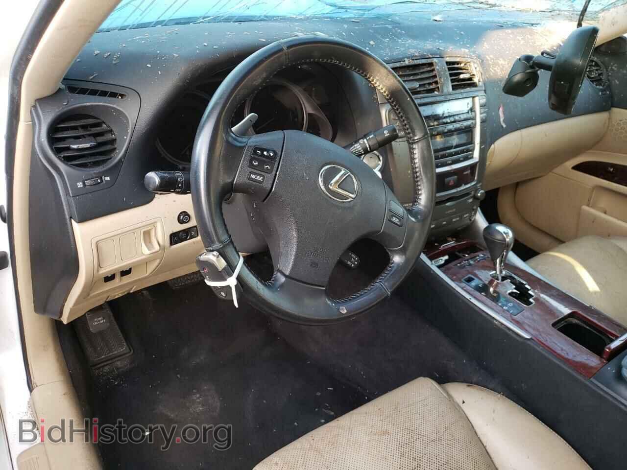 2008 LEXUS IS - VIN: JTHBK262785083978 - Фото 8